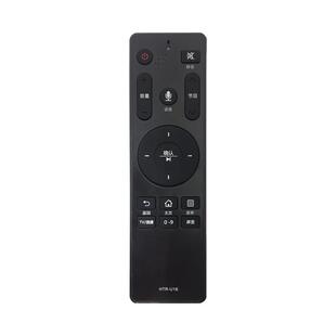 适用于海尔智能语音液晶电视机遥控器 海尔HTR-U16全通用HTR-U16A/M摇控