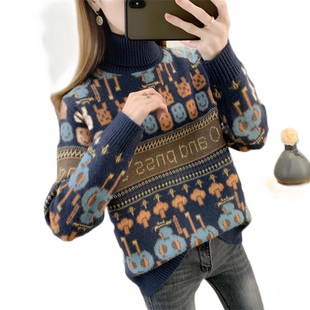 2026年新款高领毛衣女冬加厚打底衫卡通学生洋气秋冬慵懒宽松外穿