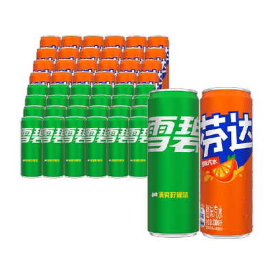 雪碧+芬达原味饮料330ml*48罐