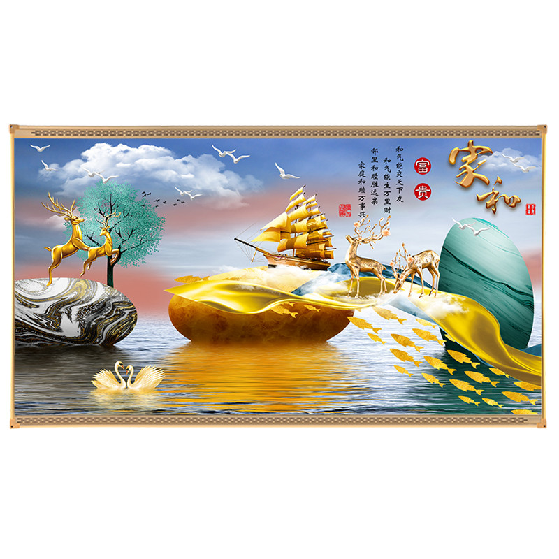 石墨烯碳晶墙暖取暖器壁挂电暖画家用节能壁画电暖器暖气片电热板