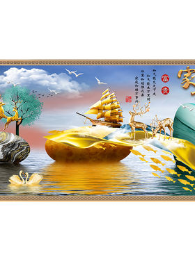 石墨烯碳晶墙暖电暖画取暖器