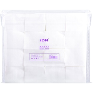 纹绣棉片1200片化妆棉卸妆棉一次性美容院薄款湿敷棉无纺擦拭清洁