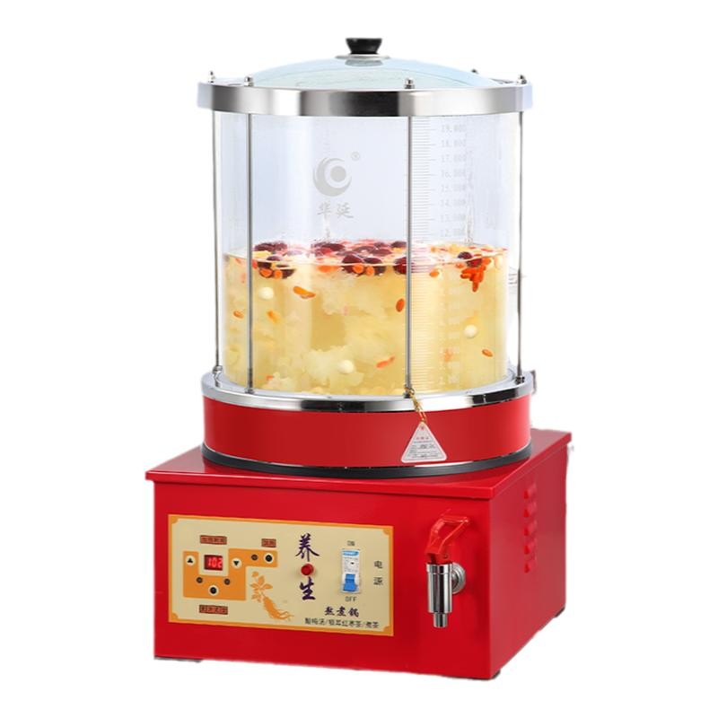 华延热饮机梨汤机酸梅汤养生锅玻璃炖冰糖雪梨小吊梨汤机商用烤梨