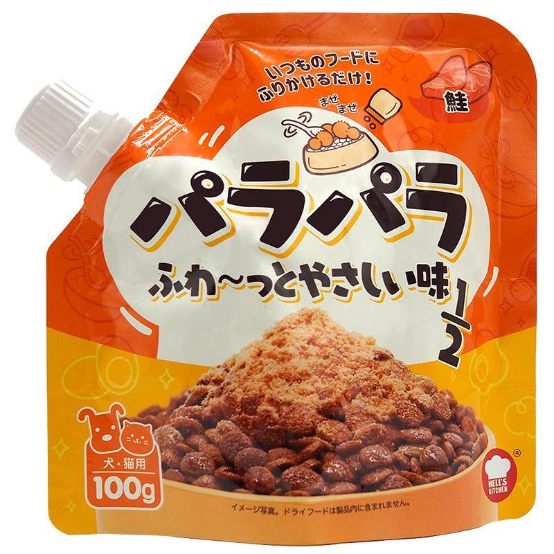 地狱厨房松松拌肉松拌粮冻干碎营养猫零食辅食混合装100g/袋