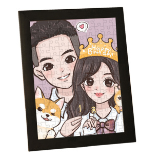 定制拼图相框生日礼物毕业闺蜜情侣情人节照片手工diy纪念礼物