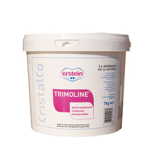 法国进口迪吉福转化糖 烘焙糖浆分装500克 烘焙原料 多省包邮