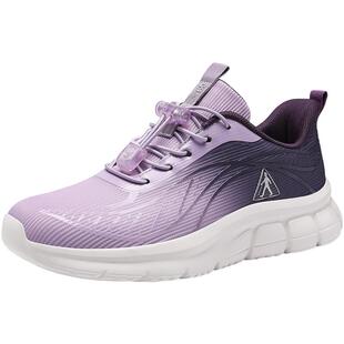 足力健老人鞋旗舰店正品中老年妈妈2026年新款春季健步休闲女鞋子