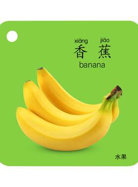 个月安静1岁一半启蒙益智早教书