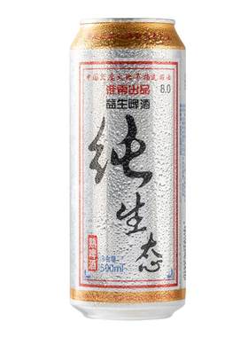 益生纯生态啤酒罐装厂家麦香清爽