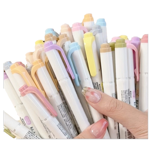 新款新色日本斑马官网ZEBRA荧光笔套装WKT7荧光色笔mildliner淡色系舰双头学生用划重点记号笔标记笔旗店彩色