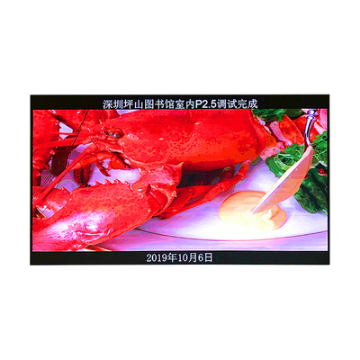 大屏幕led显示屏中宏仕蓝室内