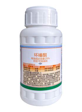 华星环嗪酮森林防火道除杂灌杂草