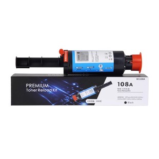 适用惠普NS1005W粉盒NS1020c ns1020 NS1005C墨盒108A碳粉109硒鼓