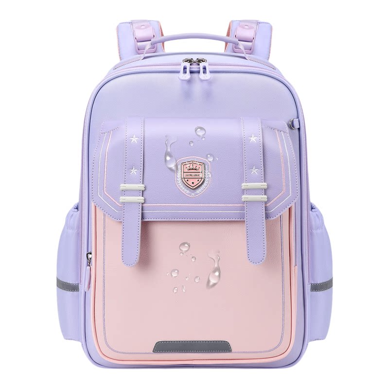 二四五年级小学女生超轻双肩书包