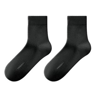 【复古花纱】有棵树袜子男士10A抗菌纯棉中筒袜秋冬透气吸汗防臭