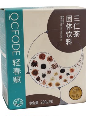 常清三仁茶官方正品水木泰和常青三清茶祛湿固体饮料升级款地球树