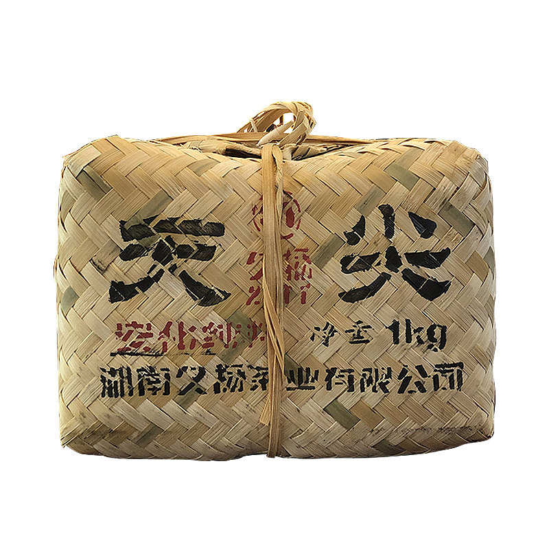 黑茶久扬湖南安化黑茶叶一级纯料天尖黑茶湖南特产散茶礼包邮
