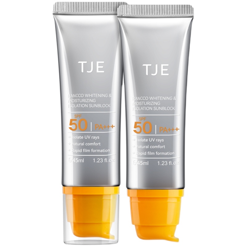 英国TJE！美白补水隔离防晒乳45ml
