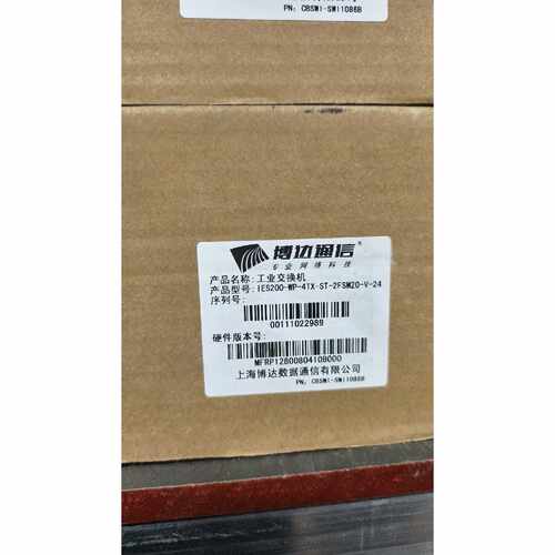 议价博达工业机IES200WP4TXST2FSM2适用