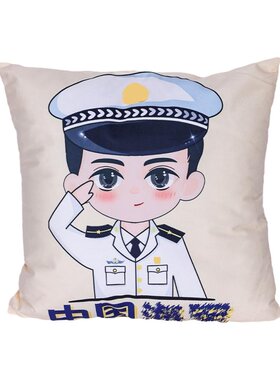 【心盾】军人/消防抱枕