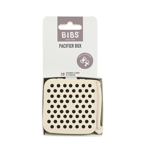BIBS波尔卡系列婴幼儿安抚奶嘴收纳盒收取防脏污收纳便携盒