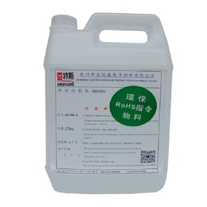 洗板水环保清洗剂超声波通用洗电脑主板手机电路板助焊剂等不发白