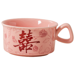 咖啡杯套装订婚新婚礼物送新人高级感结婚伴手礼高档精致实用杯子