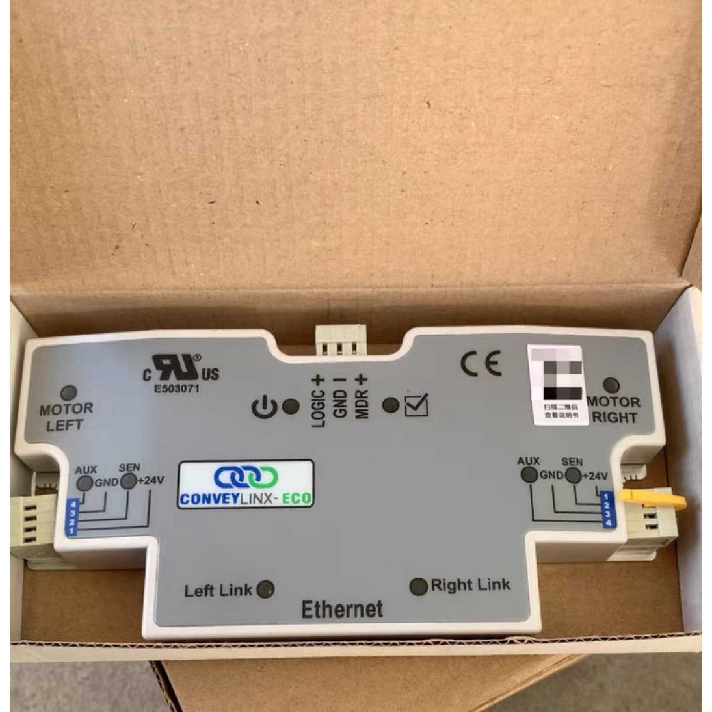 议价德马协和控制卡Conveylinx-ECO电动滚筒驱动器3030-0000 全新