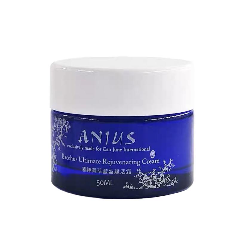 Anius/肯园酒神菁萃丰盈赋活霜酒神面霜面部保湿肌肤偏干肌适用