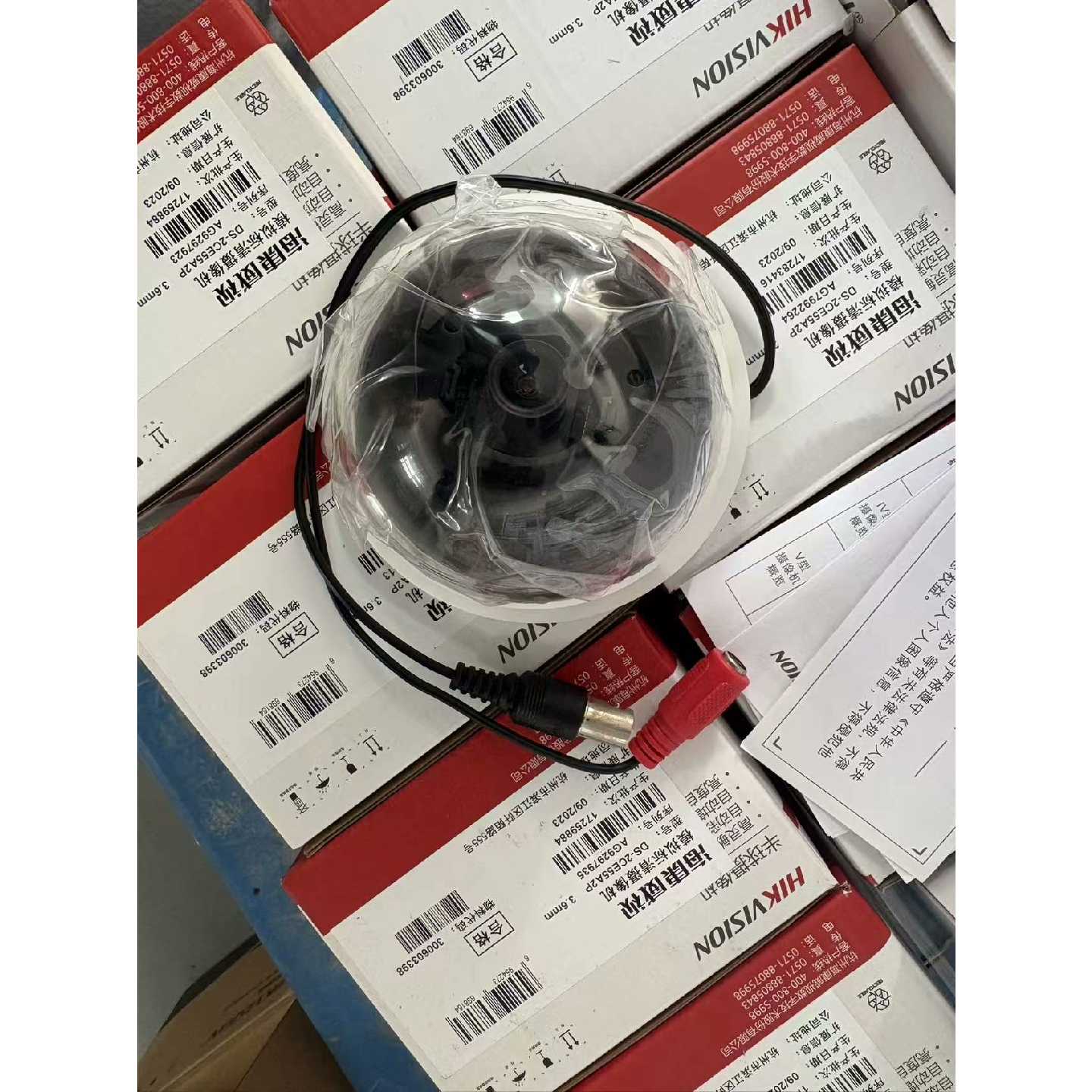 DS-2CE55A2P 威视模拟标清半球摄像机议价