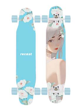 Recastfaith女生长板初学者专业