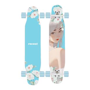 长板滑板女刷街专业板公路青少年舞板成人男女生四轮初学者滑板车