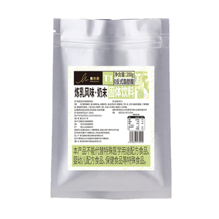 东晓植脂末试用装200g