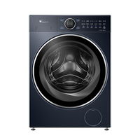 小天鹅10kg蓝氧滚筒洗衣机洗脱一体89PRO