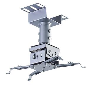 投影仪吊架短款吸顶架子通用伸缩旋转升降架吊挂家用工程固定架爱普生松下挂架投影机支架吊顶