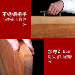桦木菜板砧板案板整块长方形抗菌中式俄罗斯枫桦木刀板实木切菜板