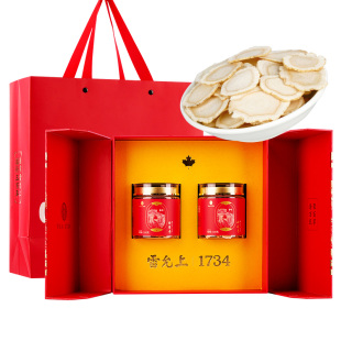 雷允上西洋参礼盒送礼长辈年货新年礼物过年见面礼送父母花旗参