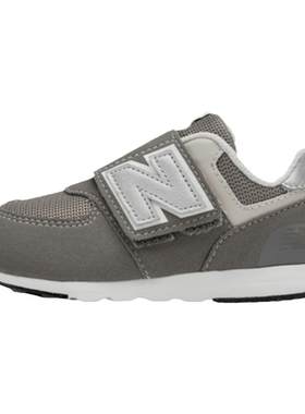 NewBalance格雷系灰学步鞋574