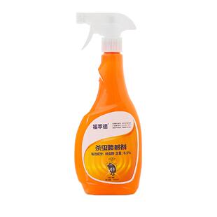 蟑螂药家用无色无味厨房饭店端呋虫胺喷剂强力灭蟑蟑螂神器去卵