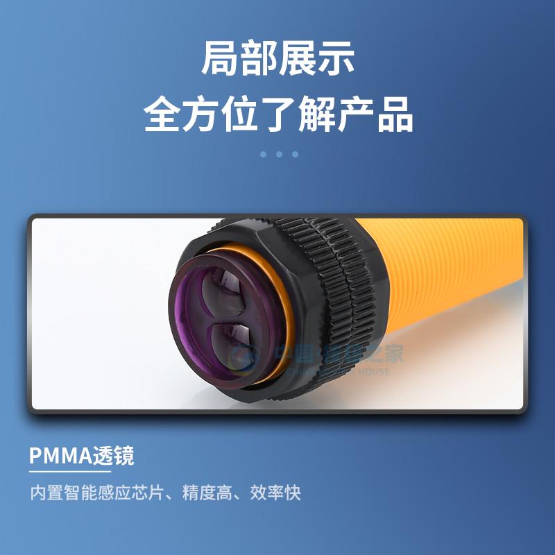漫反射红外线感应光电开关E3F-DS30Y1/Y2传感器220V二线感应器