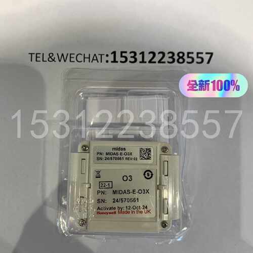 【议价-可维修】#电子器件 Honeywell霍尼韦尔MIDAS 气体探 全新/