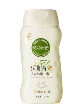 儿童二合一植物沐浴露240ml