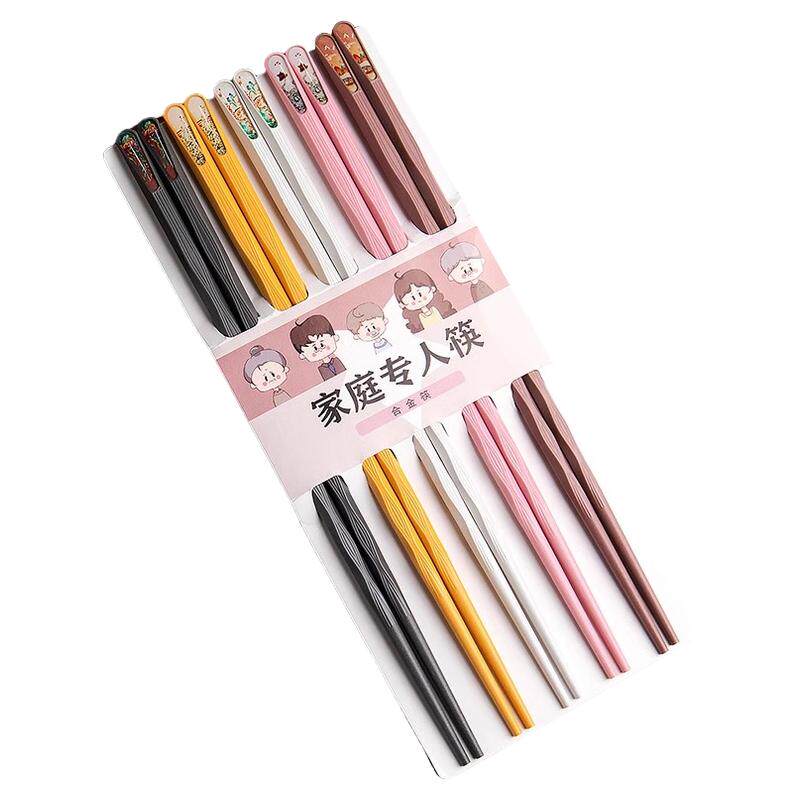 新款筷子家用快子套装可爱耐高温