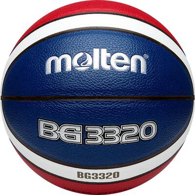摩腾官方moltenpu耐磨街头篮球