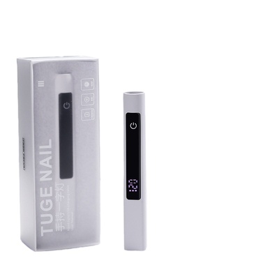 美甲手持一字灯磁吸猫眼双头多功能便携不黑手指甲片照胶专用工具