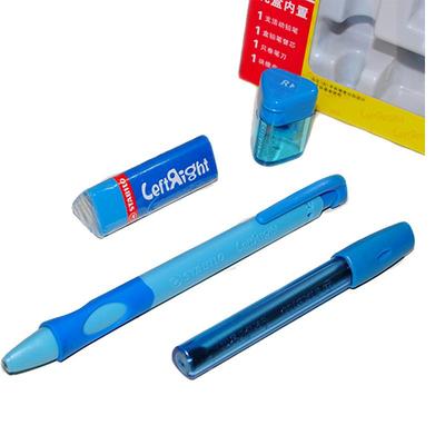 stabilo左右乐自动铅笔二三年级