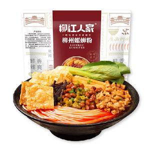柳江人家螺蛳粉原味广西特产速食螺丝酸辣粉米粉