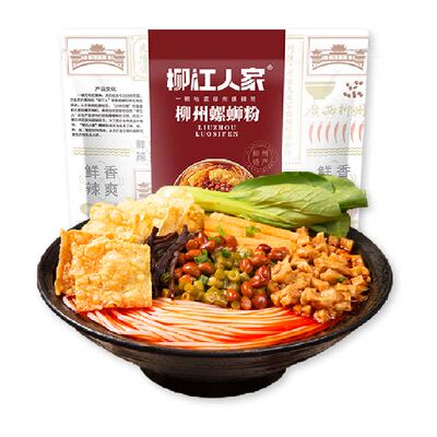 柳江人家广西柳州特产螺蛳粉