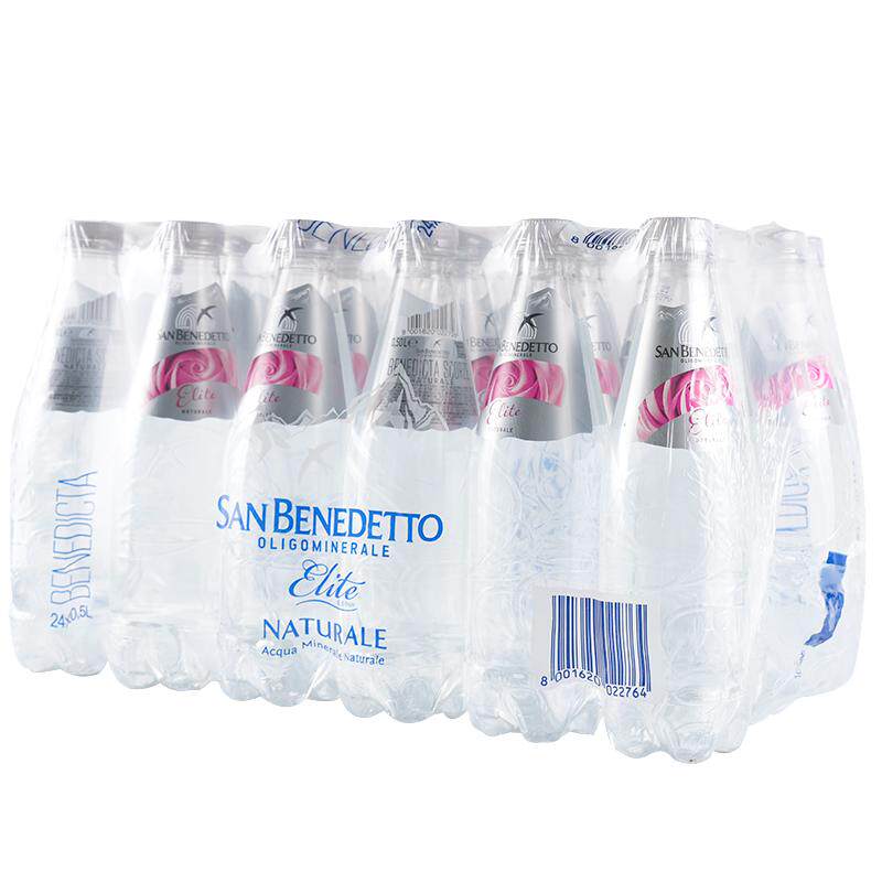 【自营】圣碧涛饮用天然水500mL*24瓶高端饮用水家用整箱囤货
