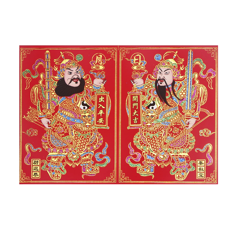 年画门神贴带背胶或者送双面胶